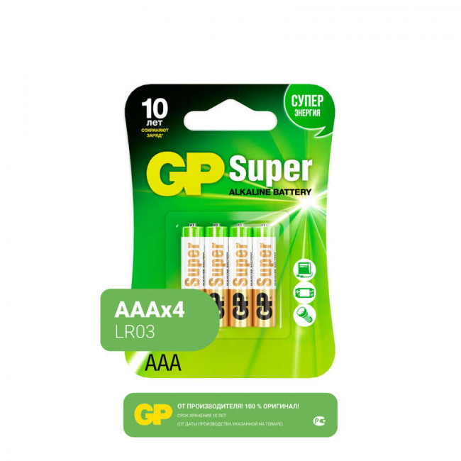 БАТАРЕЙКИ GP SUPER АLKALINE GP 24A-2CR4 ТИПОРАЗМЕР ААА GP GP