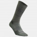 Носки теплые походные для взрослых 2 пары SH500 U-WARM MID QUECHUA Носки теплые походные для взрослых 2 пары SH500 U-WARM MID QUECHUA