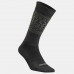Носки теплые походные для взрослых 2 пары SH500 U-WARM MID QUECHUA Носки теплые походные для взрослых 2 пары SH500 U-WARM MID QUECHUA