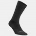Носки теплые походные для взрослых 2 пары SH500 U-WARM MID QUECHUA Носки теплые походные для взрослых 2 пары SH500 U-WARM MID QUECHUA