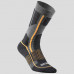 Носки теплые походные для взрослых 2 пары SH520 X-WARM MID QUECHUA Носки теплые походные для взрослых 2 пары SH520 X-WARM MID QUECHUA