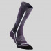 Носки теплые походные для взрослых 2 пары SH520 X-WARM MID QUECHUA