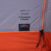 Палатка треккинговая 2-местная TREK 900 Ultralight FORCLAZ Палатка треккинговая 2-местная TREK 900 Ultralight FORCLAZ