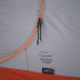 Палатка для треккинга туннельная четырехместная MT900 Ultralight FORCLAZ Палатка для треккинга туннельная четырехместная MT900 Ultralight FORCLAZ