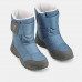 Сапоги зимние теплые водонепроницаемые женские SH100 X-WARM mid QUECHUA